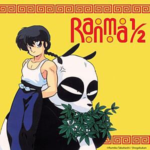 Ranma ½: Seasons 1-7 (1989) (Digital Anime HD TV Show) $4.99 Each via Apple iTunes