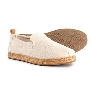 Sierra Trading Post - 20-50% off TOMS Shoes