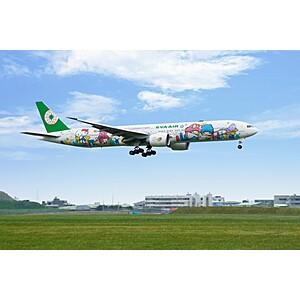 EVA Air: Roundtrip Flight from San Francisco, CA to Taipei Taiwan $858 (Travel Aug-Nov 2024)