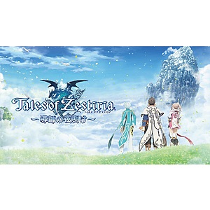 Tales of Series (PC Digital Download) Tales of Zestiria $4.30, Tales of Berseria $4.30, Tales Of Arise $11.35 & More