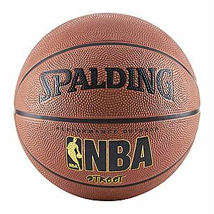 Spalding NBA Street Basketball official size, $10 on amazon
