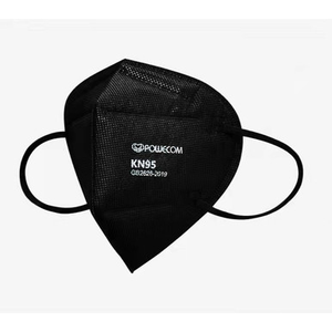 30% off - Black KN95 Face Mask - Powecom | Bona Fide Masks $9.80