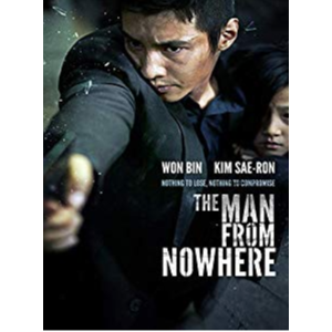 Digital HD Movies: The Man From Nowhere, It Follows, Swingers $4 each & More