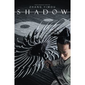 Shadow (Digital 4K UHD) $4.99 @ Apple iTunes