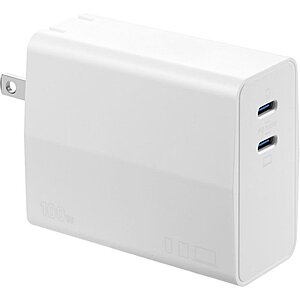 Insignia - 100W Dual Port USB-C Foldable Compact Wall Charger Kit for MacBook Pro, Smartphone, Tablet, and More - White $24.99