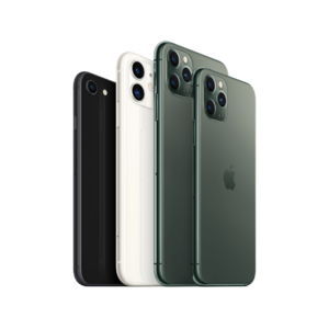 Xfinity - iPhones on sale (for monthly payments only) for $200 off (new customers) or with $200 rebate (existing). iPhone 11 (64g) $499