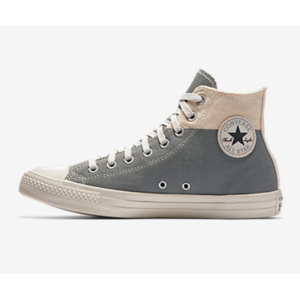 Converse 25% Off Sale Items: Chuck Taylor Women's Jute Americana High Top $24.75, Kids' Looney Tunes High Top $17.23, Infants from $15, More + free shipping