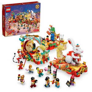 Lego Lunar New Year Parade 80111 Building Toy Set : Target $63.00