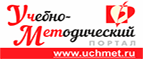 uchmet_logo
