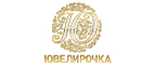 Ювелирочка_logo