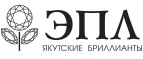 ЭПЛ. Якутские бриллианты_logo