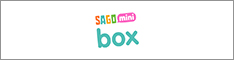 Sago Mini Box_logo