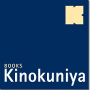 Kinokuniya (SG)_logo