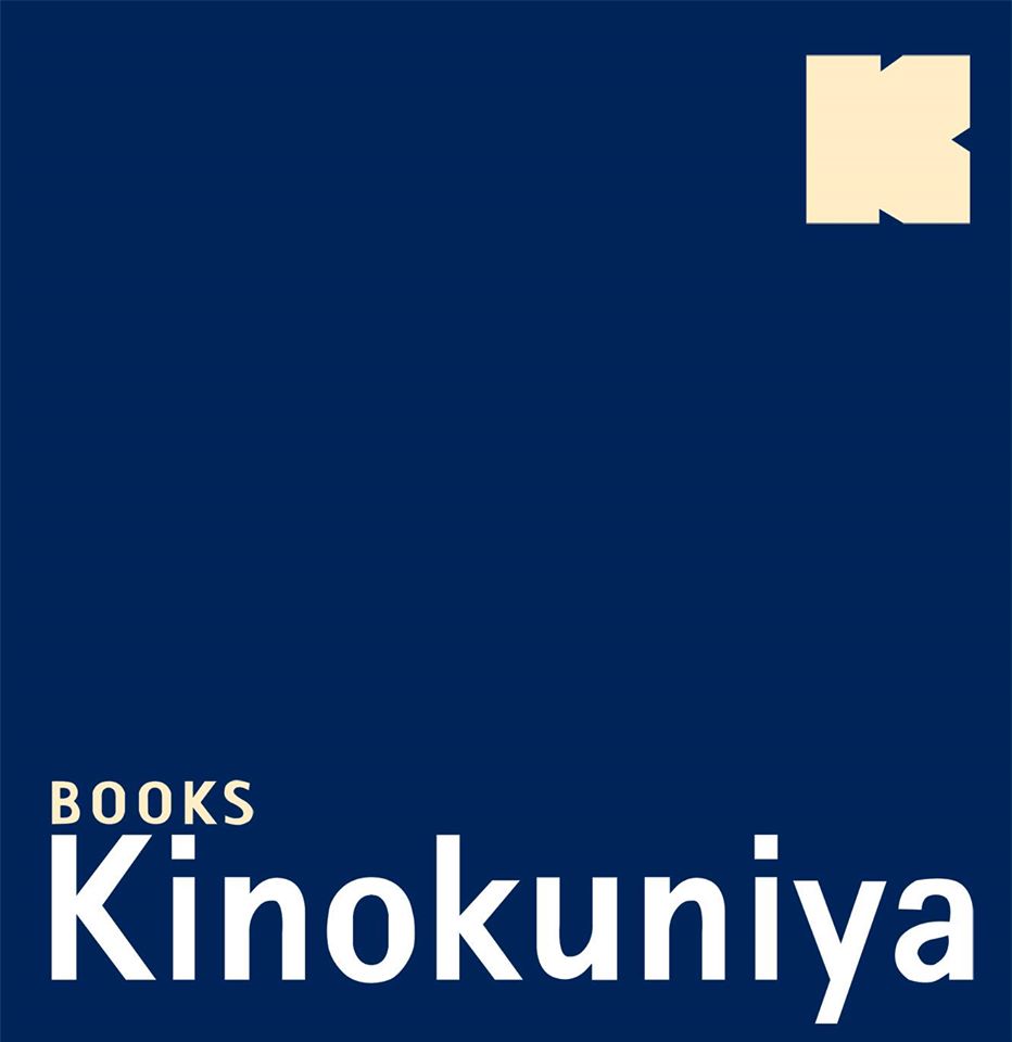 Kinokuniya (TH)_logo