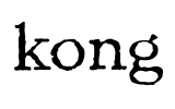 Kong Online_logo