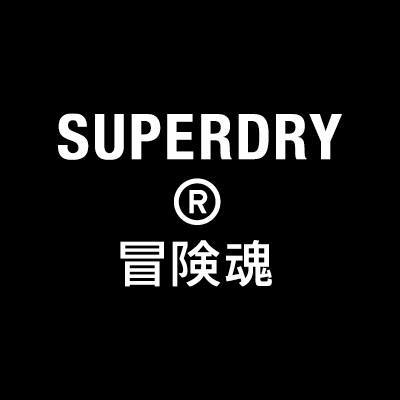 Superdry MY_logo