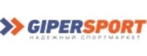 gipersport.ru_logo